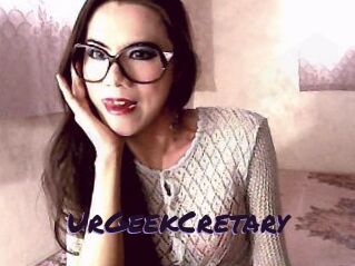 UrGeekCretary