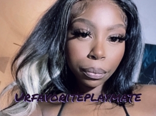 urfavoriteplaymate Le Cul Gratuit