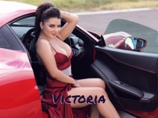 Victoria Le Cul Gratuit
