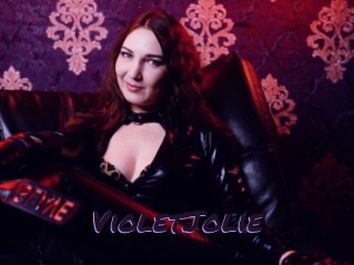 VioletJolie Le Cul Gratuit