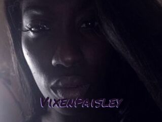 VixenPaisley Le Cul Gratuit