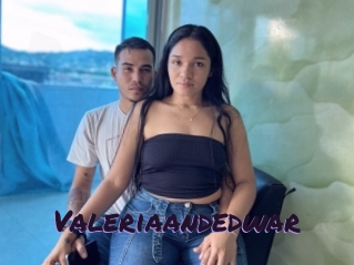 valeriaandedwar Le Cul Gratuit