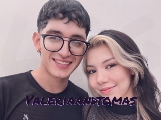 valeriaandtomas Le Cul Gratuit