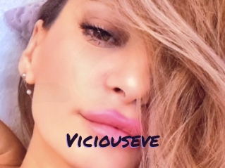 viciouseve Le Cul Gratuit