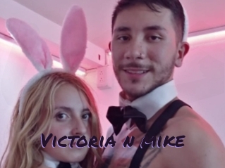 Victoria_n_mike