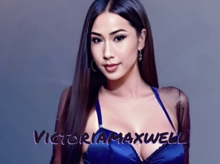 victoriamaxwell Le Cul Gratuit