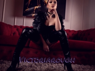 victoriarough Le Cul Gratuit