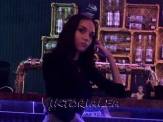 Viktorialea