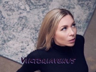 viktoriavenus Le Cul Gratuit