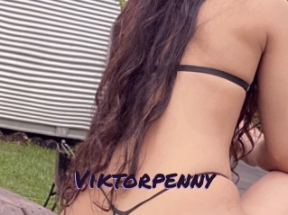 viktorpenny Le Cul Gratuit