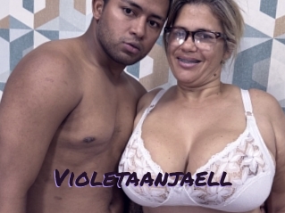 violetaanjaell Le Cul Gratuit