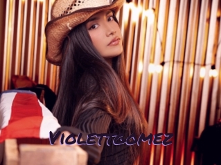 violettgomez Le Cul Gratuit