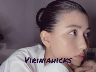 viriniahicks Le Cul Gratuit