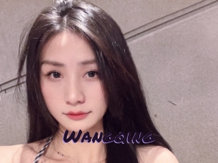 Wangqing