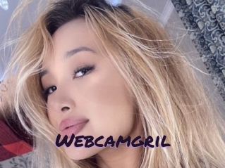webcamgril Le Cul Gratuit
