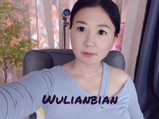 Wulianbian