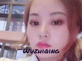 Wuzhiqing