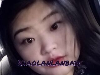 Xiaolanlanbaby
