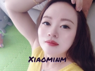 xiaominm Le Cul Gratuit