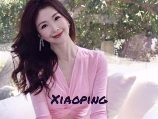 xiaoping Le Cul Gratuit