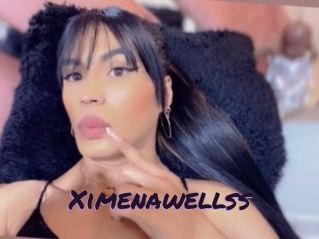 ximenawellss Le Cul Gratuit
