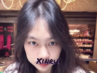 Xinrui