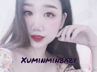 Xuminminbaby
