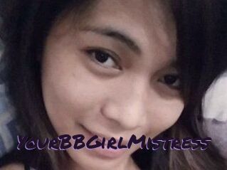 YourBBGirlMistress
