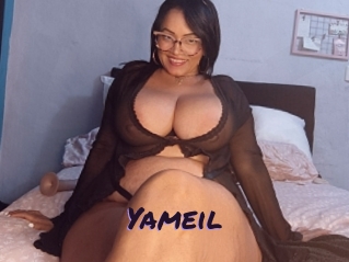 yameil Le Cul Gratuit