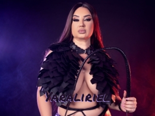yaraliriel Le Cul Gratuit