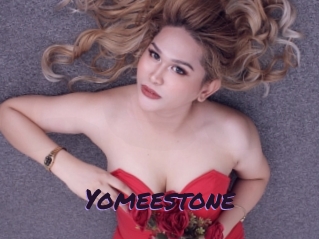 yomeestone Le Cul Gratuit
