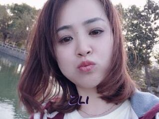 Zli