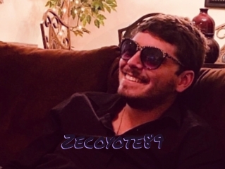 zecoyote89 Le Cul Gratuit