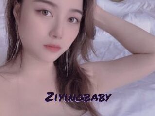Ziyingbaby